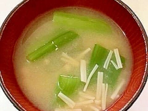 えのきと長ねぎの青い部分で 味噌汁